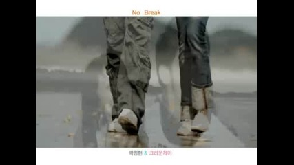 Lena Park And Crown J - No Break
