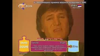 Saban Saulic-lj...od ljubavi