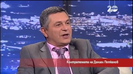 Контратемата на Даниел Петканов - Часът на Милен Цветков (18.12.2014)