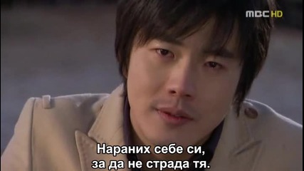 Sad Love Story - Ep.16 4/4 [bg sub]