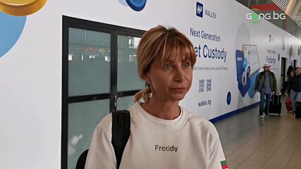 Весела Димитрова: Това не бе нашето състезание