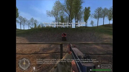 Call of duty Обучението 