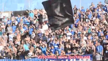 Локомотив Пловдив 0:1 Левски София Публика 1:20 сек Локо И Левски Запяха Заедно Жълта Кочина