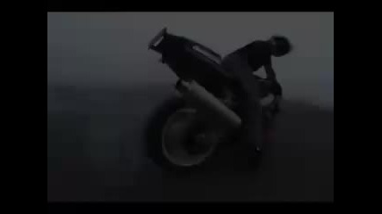 Street Bike Mastery 2