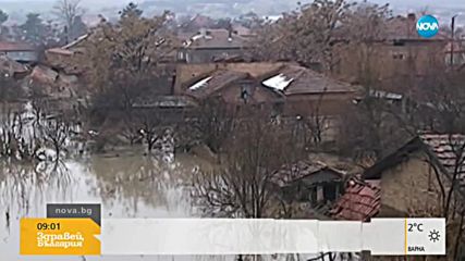 Новините на NOVA (06.02.2018 - 9.00 ч.)