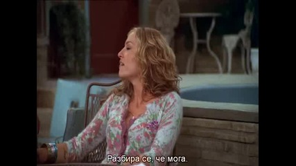 Joey, Season 1, Episode 19 Bg Subs