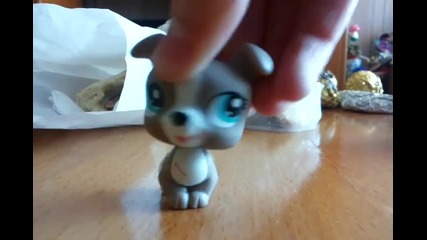 Lps tombola