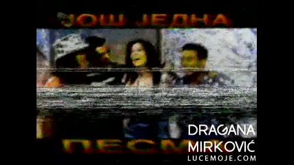 Dragana Mirkovic i Drugovi - Moji su drugovi