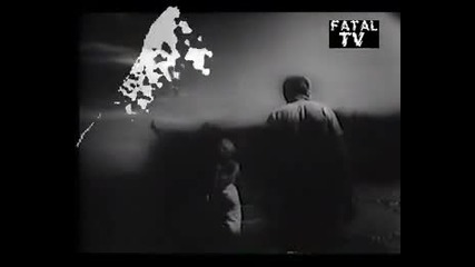 Terror is a man (откъс)