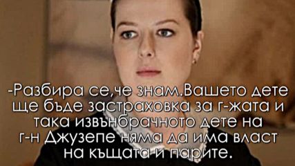 The Mikwelsons-2 епизод