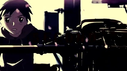 Give Me Ur Eyes Amv