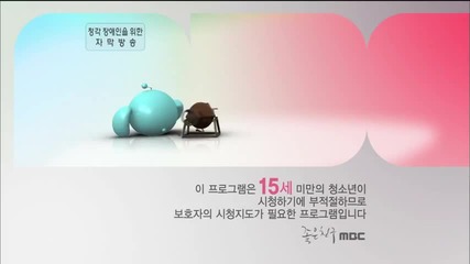 T T S - Mc Cut @ Music Core (11.08.2012)