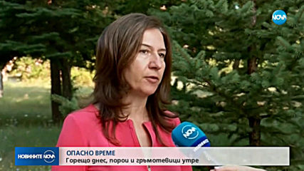 НА ПРАГА НА АВГУСТ: Какво време ни очаква?