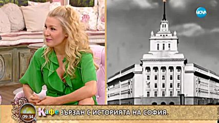 „На кафе” с Камен Воденичаров