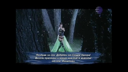 Теди Александрова - Изтрий сълзите (official Tv Version)