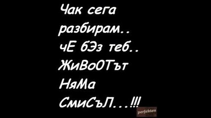 mnogo qkoo.wmv