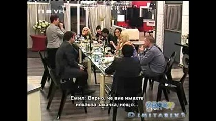 Съквартирантите искат Евгени Минчев - Vip Brother 3