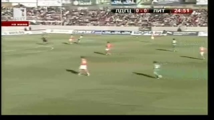 Лудогорец - Литекс 1:1 (първо полувреме)