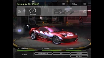 Nfs U2 My Cars 