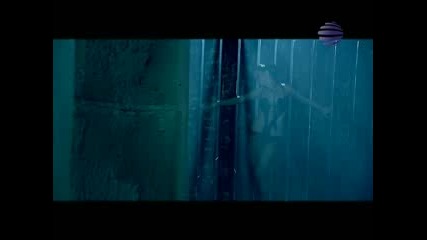 Райна - Грешка