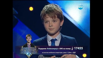 Александър Танев (песен на чужд език) - Големите надежди 1/2-финал - 21.05.2014 г.