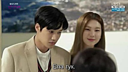 Andante E14 / Анданте Е14