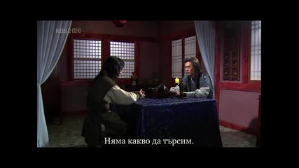 Emperor of The Sea еп-17 част 3/3