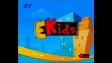 Ekids - интро 