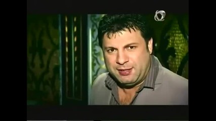 Тони Стораро - Уникат