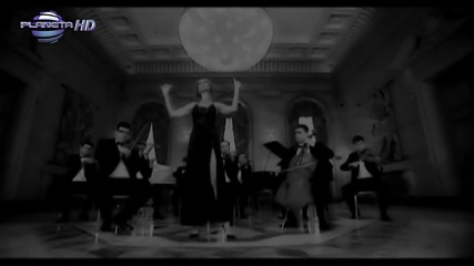 Глория - Ако те няма, 2007