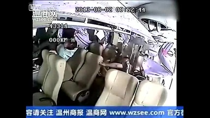 Ужасна катастрофа в Китай