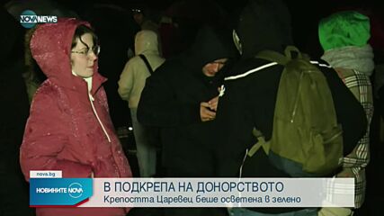 Пет емблематични места светват в зелено тази вечер