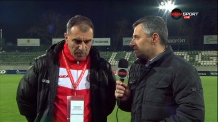 Борисов: Допуснахме детински грешки в отбрана