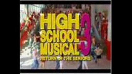 Hsm - Pics