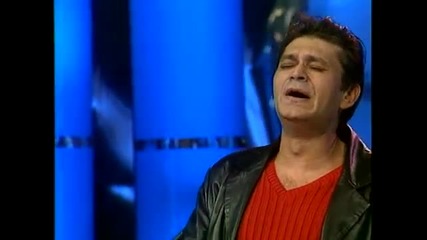 Sinan Sakic - Ne ne ne
