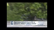 Британец спечели 8-ия етап от Джирото, Нибали излезе начело