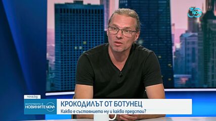 Интервюто в новините (07.08.2024)