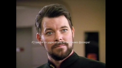 Star Trek tng Изгубени във космоса еп.4 