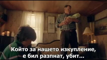 Мъртви души (2012)