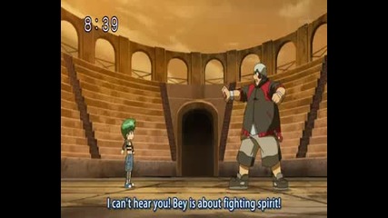 Metal fight beyblade - Епизод 7