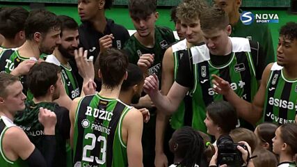 Пета четвърт (11.02.2026)