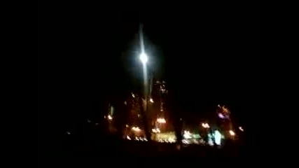 Нова Година 2013