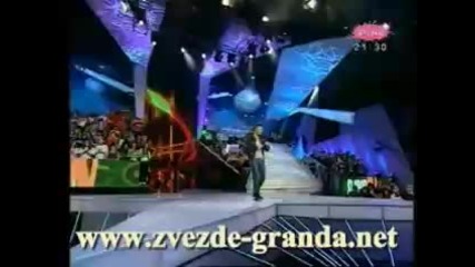 Slobodan Vasic - Nediraj mi noci(zvezde Granda 2008 - 2009) 