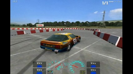 My Lfs Drift 