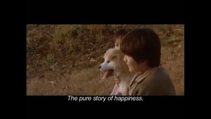 [ Trailer ] Snow Prince (2009)