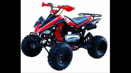 Atv (dmx - Whats my name) 