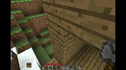 Да поиграем Minecraft част 2