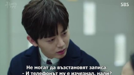 [бг субс] The Legend Of The Blue Sea / Легендата на Синьото море (2016) Епизод 8