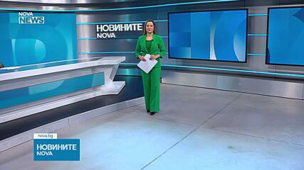 Обеден информационен блок на NOVA NEWS (19.10.2026)