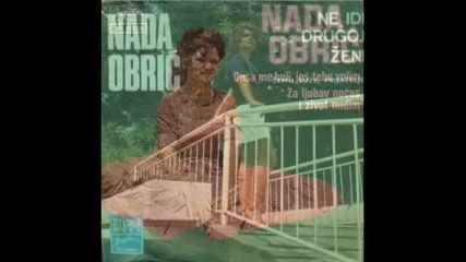 Nada Obrić Neću da plačem